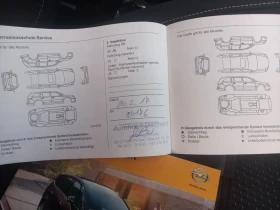 Opel Zafira 2.0, снимка 12