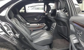 Mercedes-Benz S 560 4MATIC, снимка 10