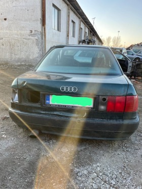 Audi 80, снимка 2 - Автомобили и джипове - 44629438