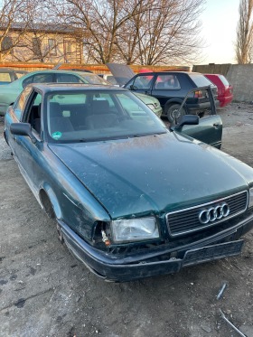Audi 80  - [1] 