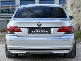 BMW 730 d= Luxury line= , снимка 6