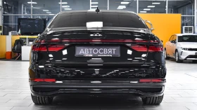 Audi A8 60 TFSIe quattro V6 Plug-in Hybrid quattro tiptron - [4] 