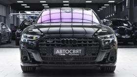 Audi A8 60 TFSIe quattro V6 Plug-in Hybrid quattro tiptron, снимка 2