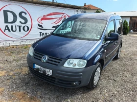 VW Caddy LIFE 1.9TDI