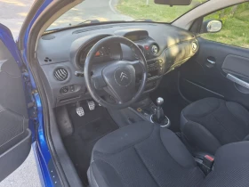 Citroen C2 VTS 1.6 | Mobile.bg    7