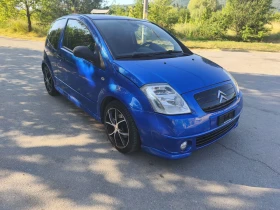     Citroen C2 VTS 1.6