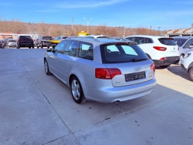 Audi A4 2.0tdi 170k.c* S-line* 4x4* UNIKAT*  - 4250 € / 8312.28 лв. - 52148136 5