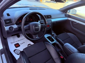 Audi A4 2.0tdi 170k.c* S-line* 4x4* UNIKAT*  - 4250 € / 8312.28 лв. - 52148136 7