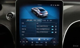 Mercedes-Benz CLE 200 COUPE | Mobile.bg � ����� ������ 15