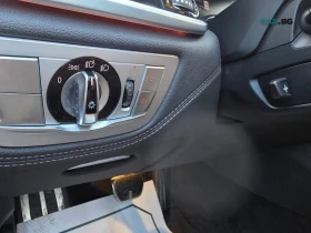 BMW 750 Обдухване * 360 * ACC * АвтоКредит * (ЦЕНА ДО БГ) | Auto.bg — изображение 14