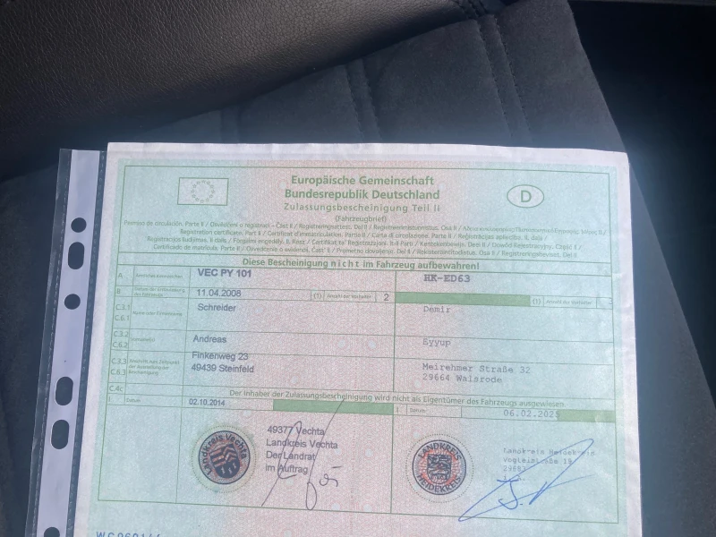 VW Passat Комби , снимка 14 - Автомобили и джипове - 52283935