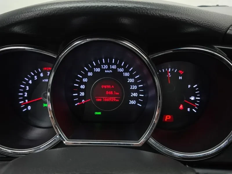 Kia K5 2.0 Luxury, снимка 8 - Автомобили и джипове - 55786484