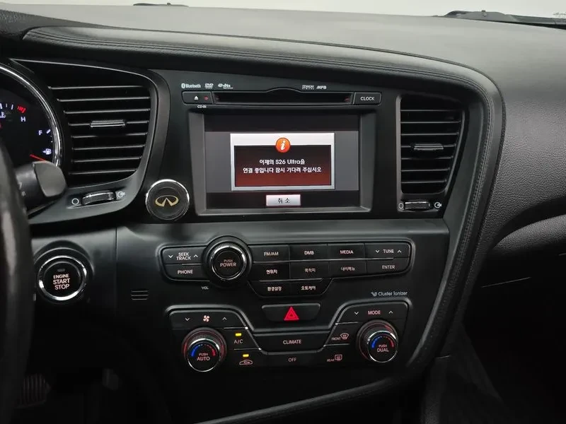 Kia K5 2.0 Luxury, снимка 14 - Автомобили и джипове - 55786484