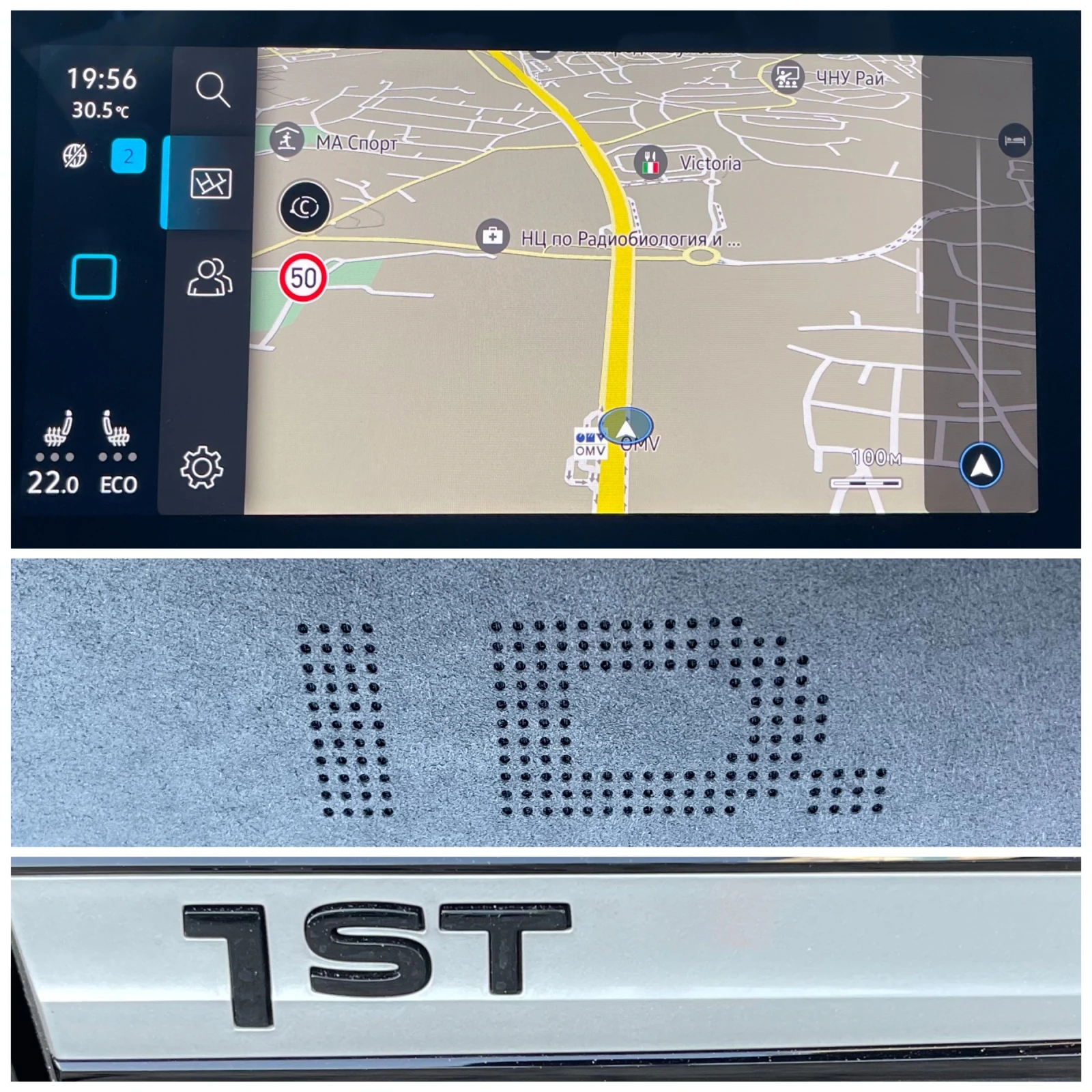 VW ID.4 204ps/77kwh/640km | Mobile.bg   14