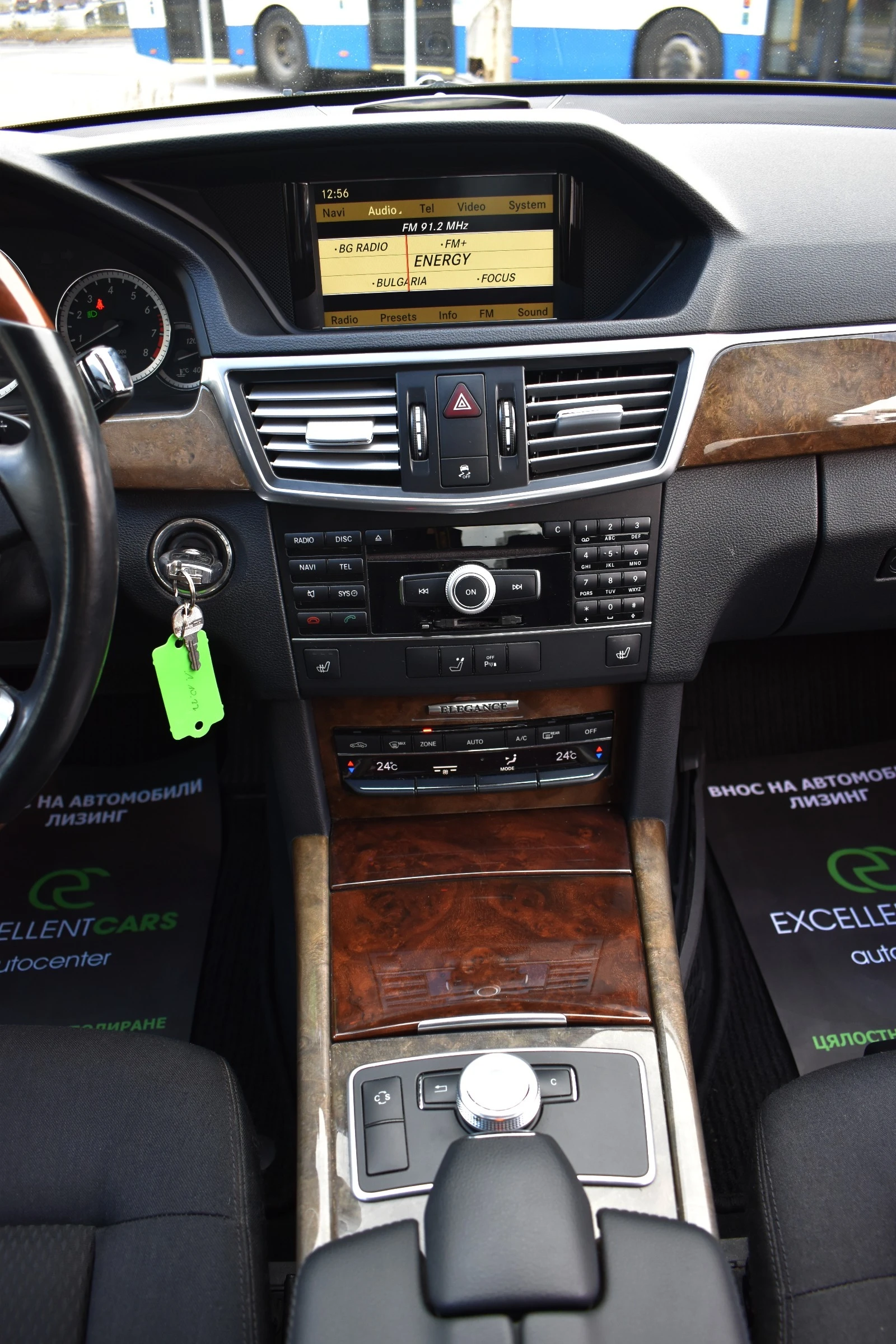 Mercedes-Benz E 350 CGI* AUTOMAT | Mobile.bg   15