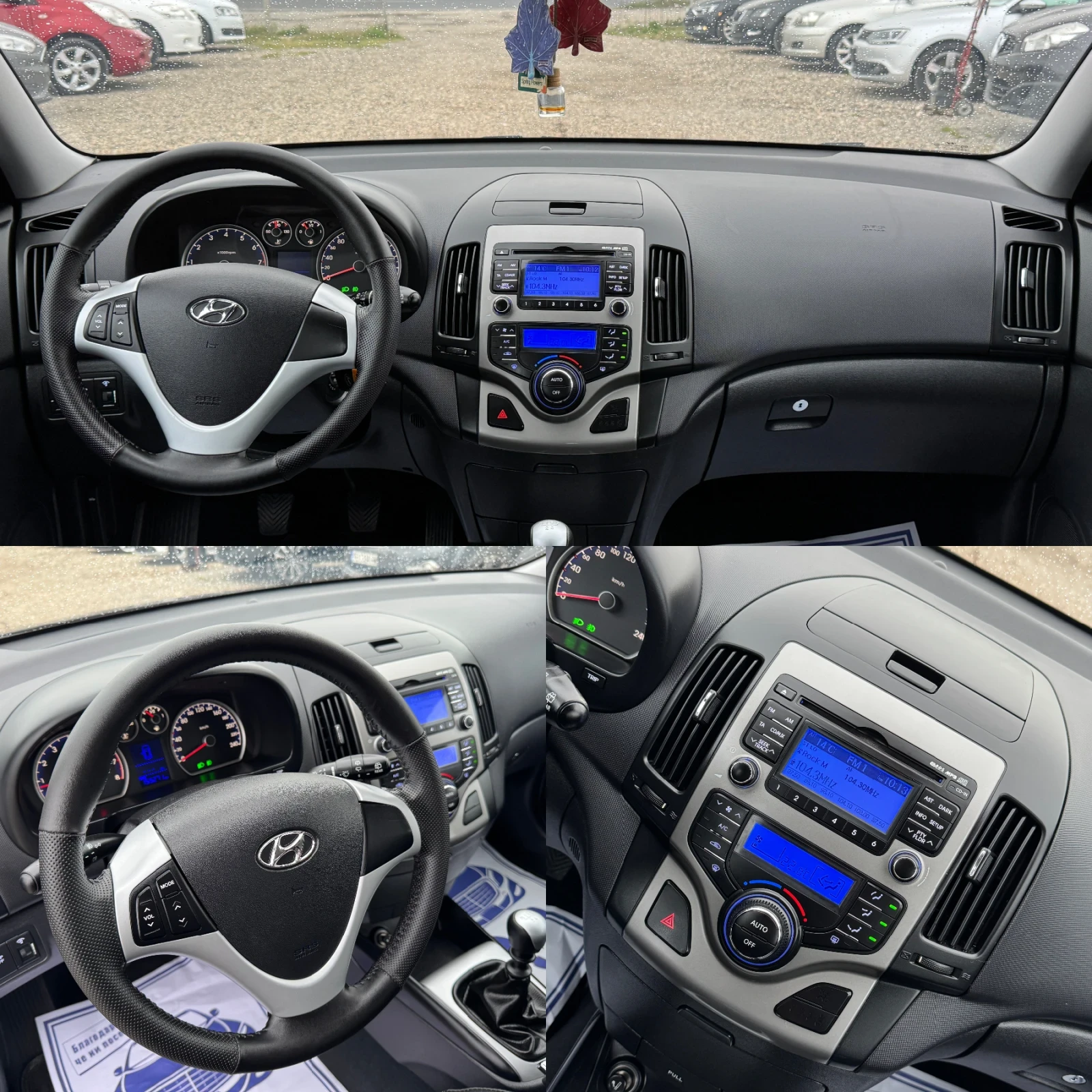 Hyundai I30 1.6 16v 122hp БЕНЗИН/КОЖА - изображение 10