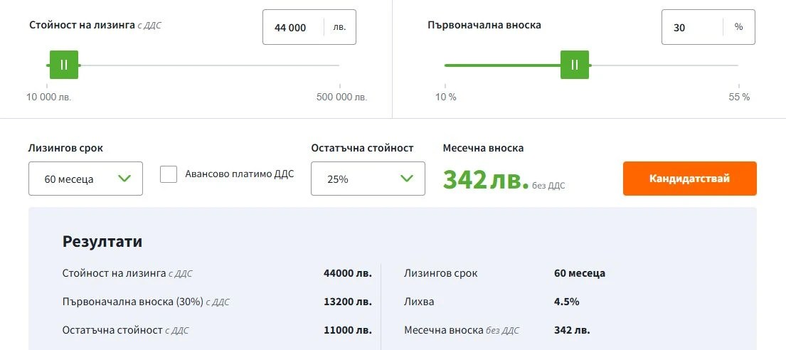 Opel Corsa GS -  | Mobile.bg   12