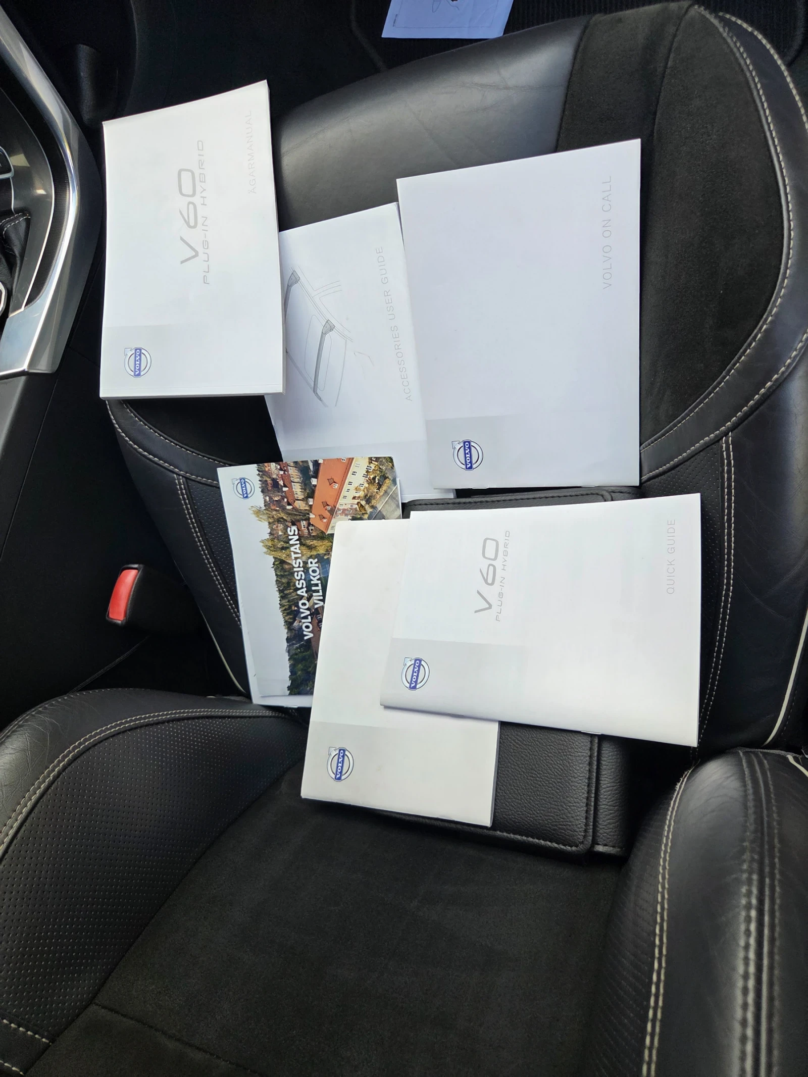 Volvo V60  R DESIGN 2.4 Plug-in hybrid D6  AWD | Mobile.bg   15