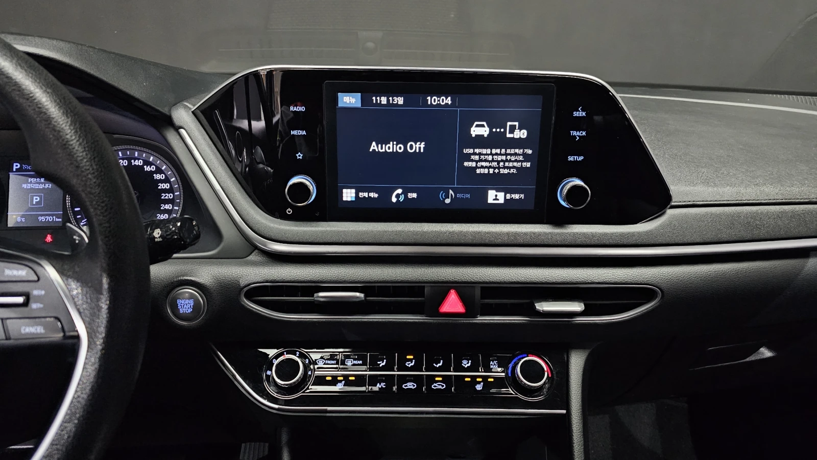 Hyundai Sonata 2.0LPG autogeorge.com | Mobile.bg � ����������� 13