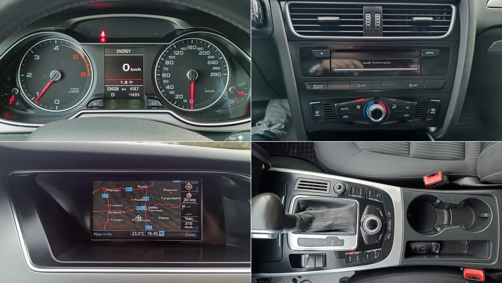 Audi A4, снимка 12 - Автомобили и джипове - 53760253