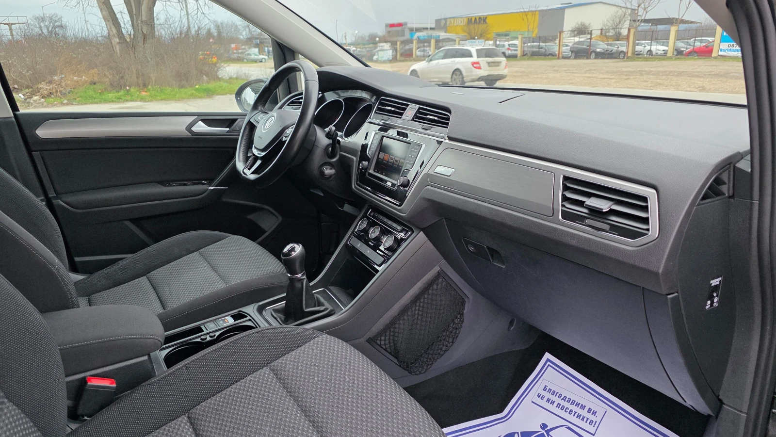 VW Touran KATO ЧИСТО НОВ/1.6d/110hp/7m, снимка 14 - Автомобили и джипове - 53773831