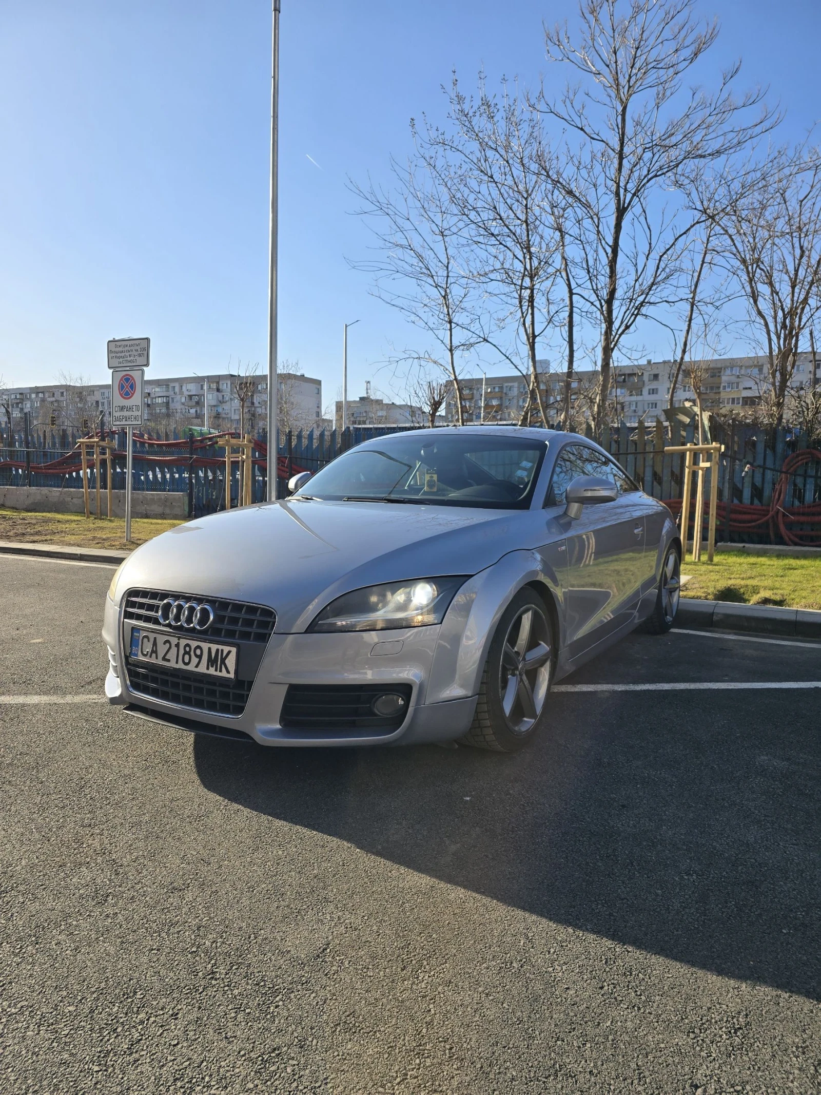Audi Tt 2.0 TFSI