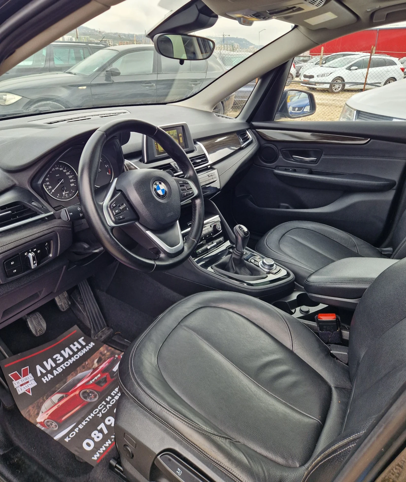 BMW 218 Keyless Go / �������� / ���� / ������ / ������  | Mobile.bg � ����������� 7