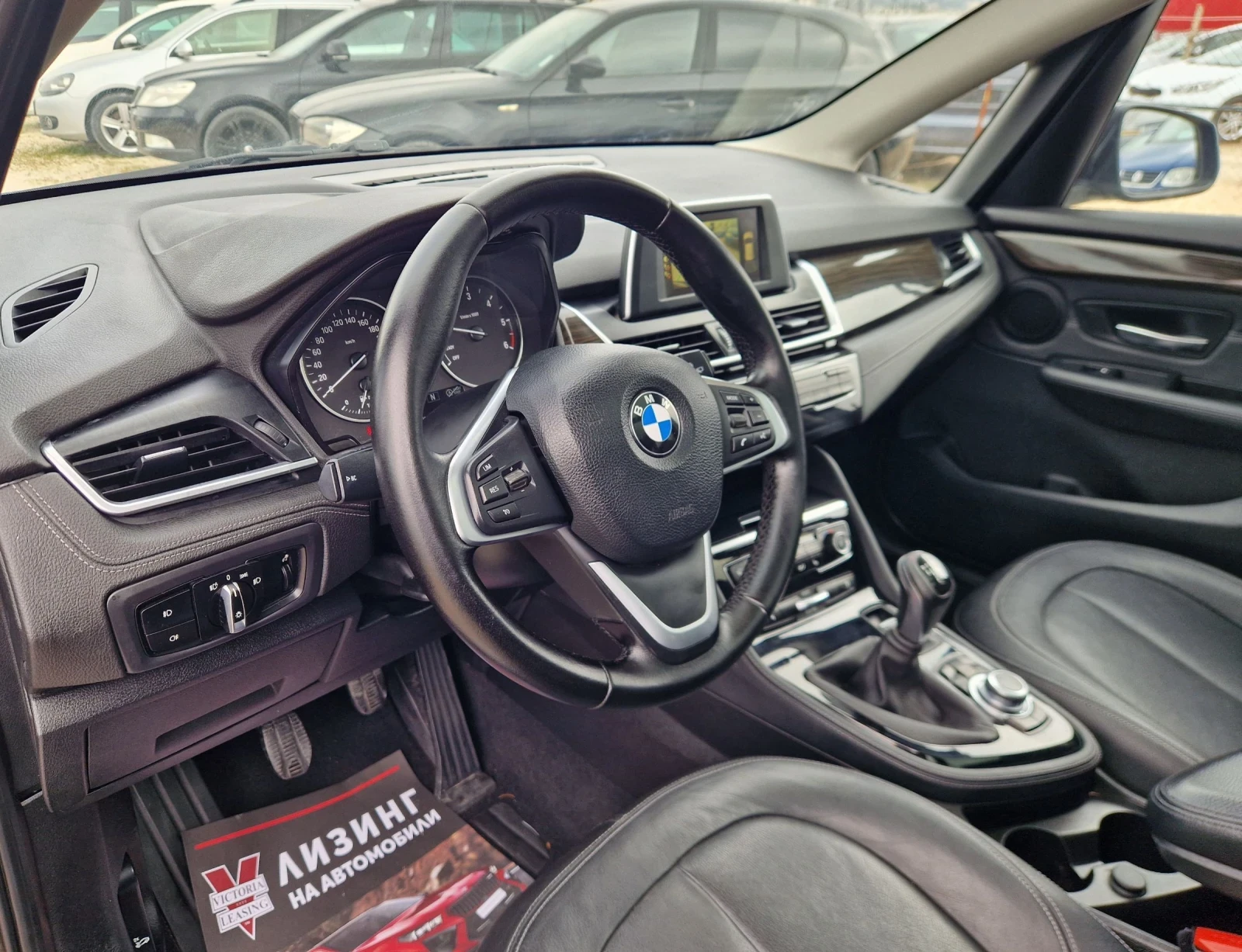 BMW 218 Keyless Go / �������� / ���� / ������ / ������  | Mobile.bg � ����������� 8