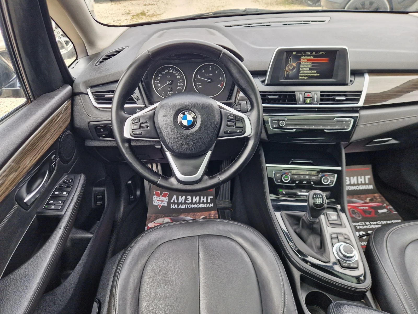 BMW 218 Keyless Go / �������� / ���� / ������ / ������  | Mobile.bg � ����������� 9