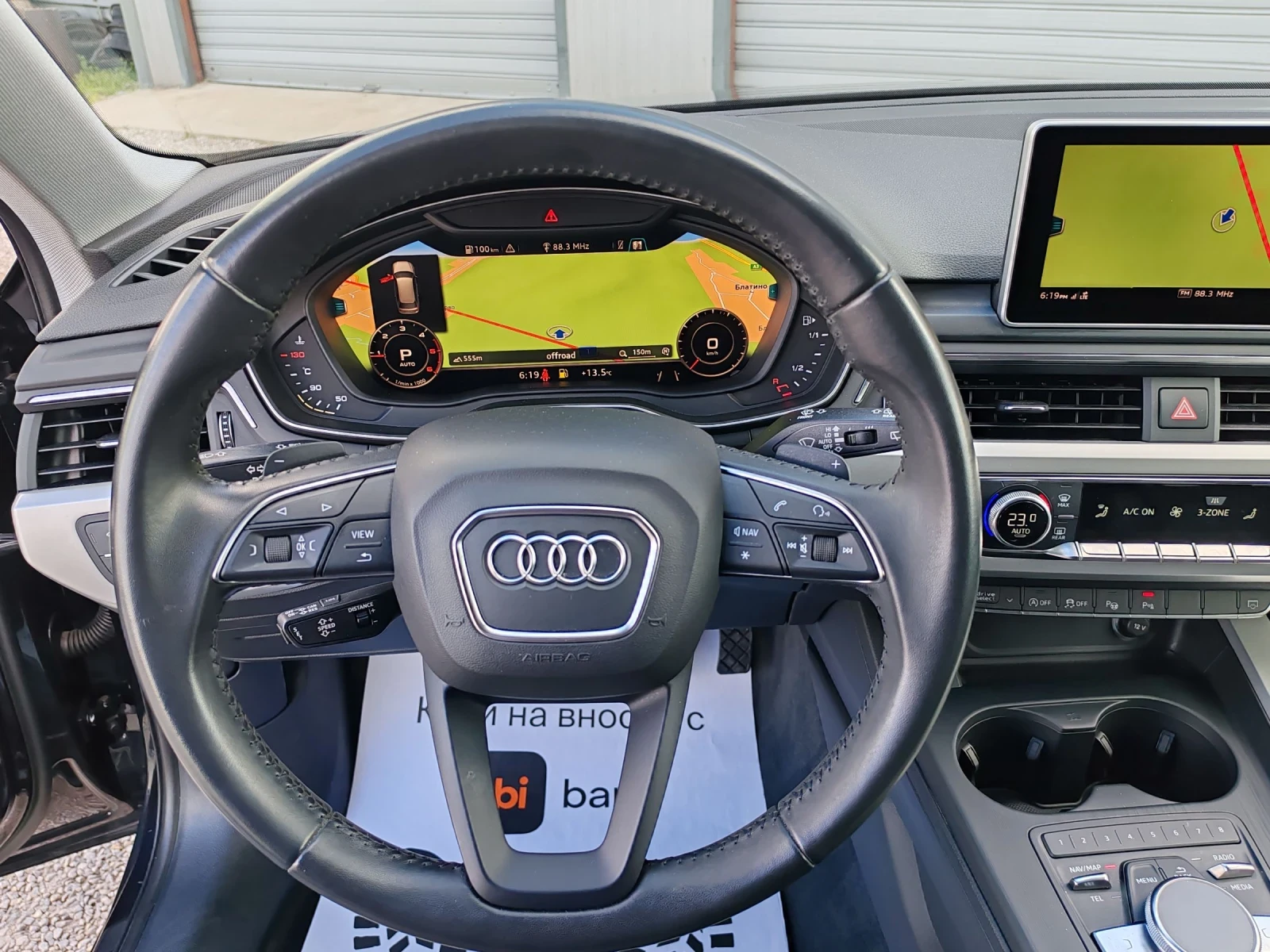 Audi A4 2.0TDI 190kc Virtual S-tronic Full Led, снимка 12 - Автомобили и джипове - 54298017