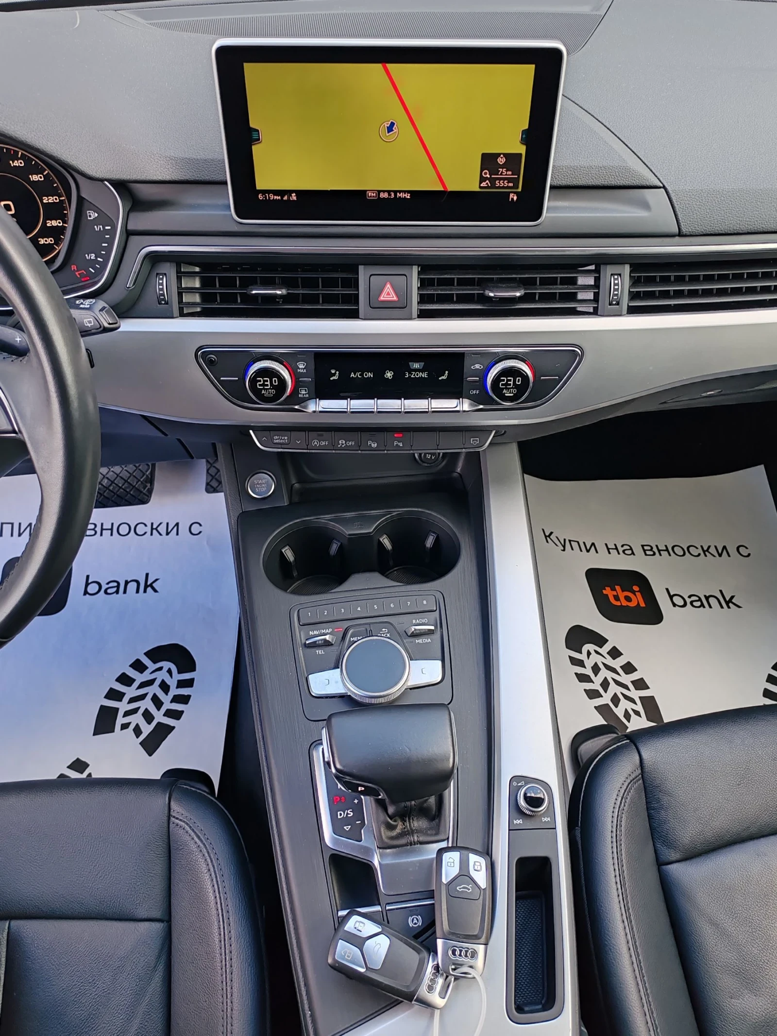 Audi A4 2.0TDI 190kc Virtual S-tronic Full Led, снимка 11 - Автомобили и джипове - 54298017