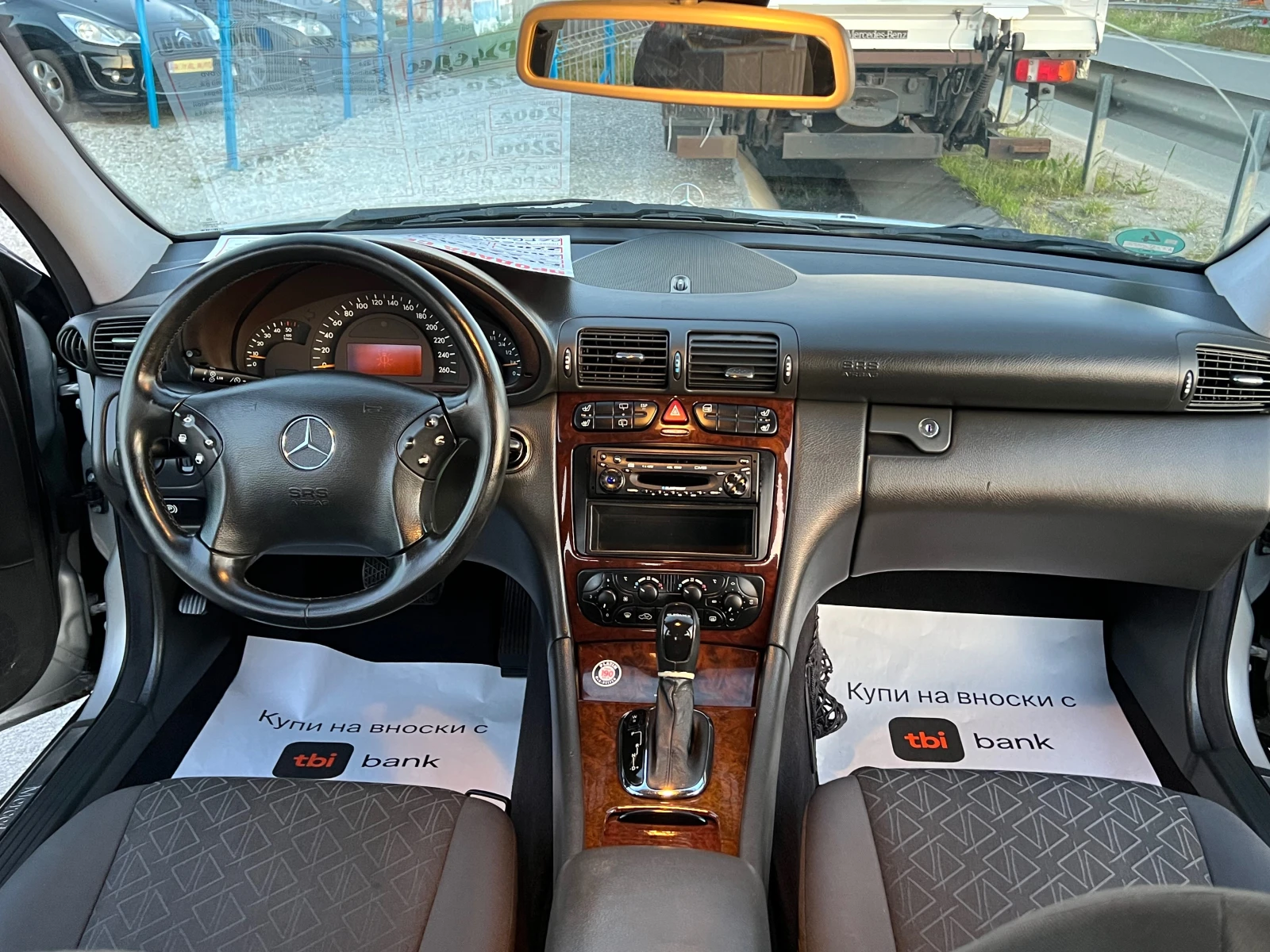 Mercedes-Benz C 220 ЛИЗИНГ-АВТОМАТ-КЛИМА, снимка 11 - Автомобили и джипове - 54305914