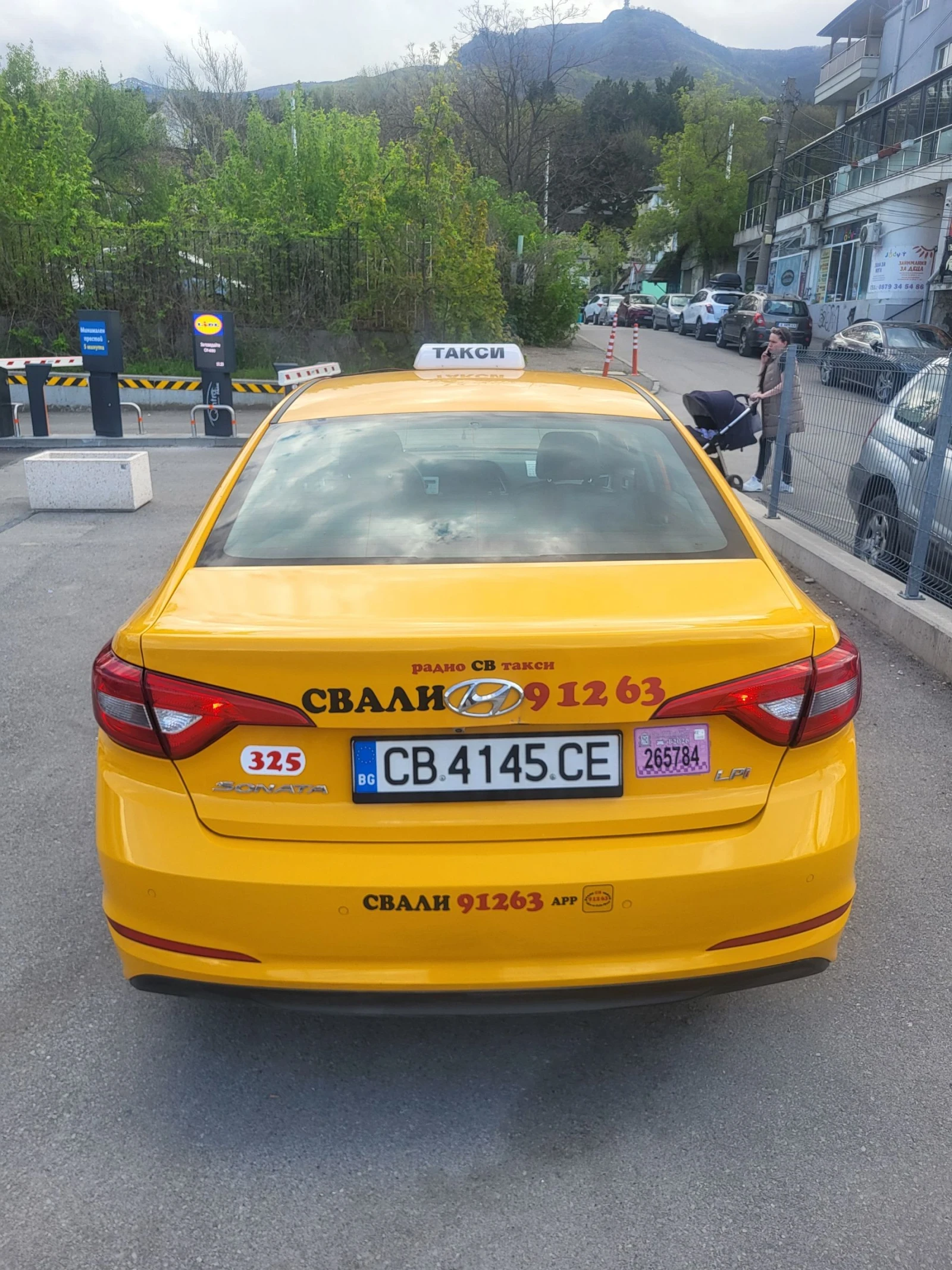 Hyundai Sonata 2.0 LPI GAZ, снимка 3 - Автомобили и джипове - 54419361