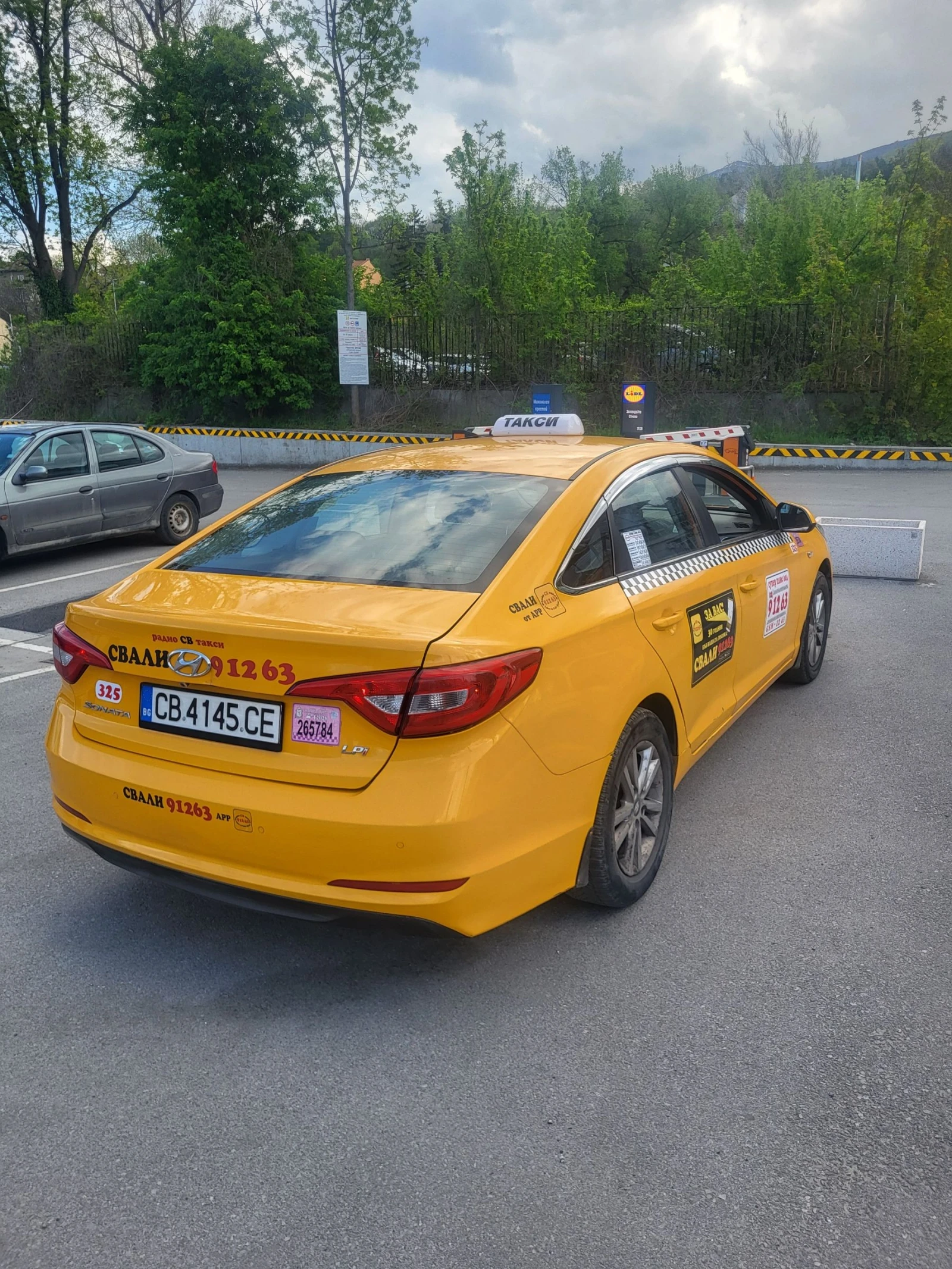 Hyundai Sonata 2.0 LPI GAZ, снимка 4 - Автомобили и джипове - 54419361