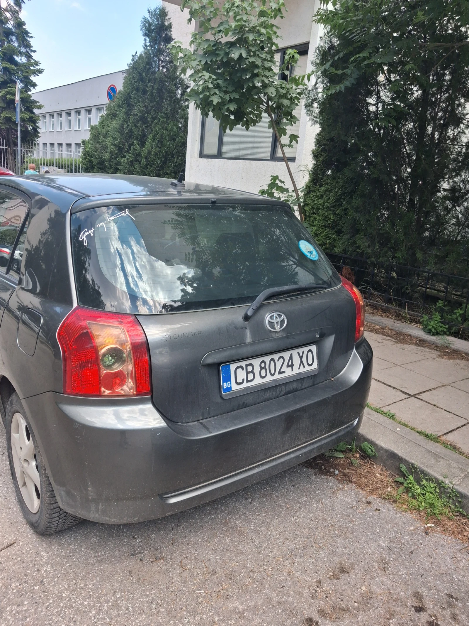 Toyota Corolla, снимка 5 - Автомобили и джипове - 54800829