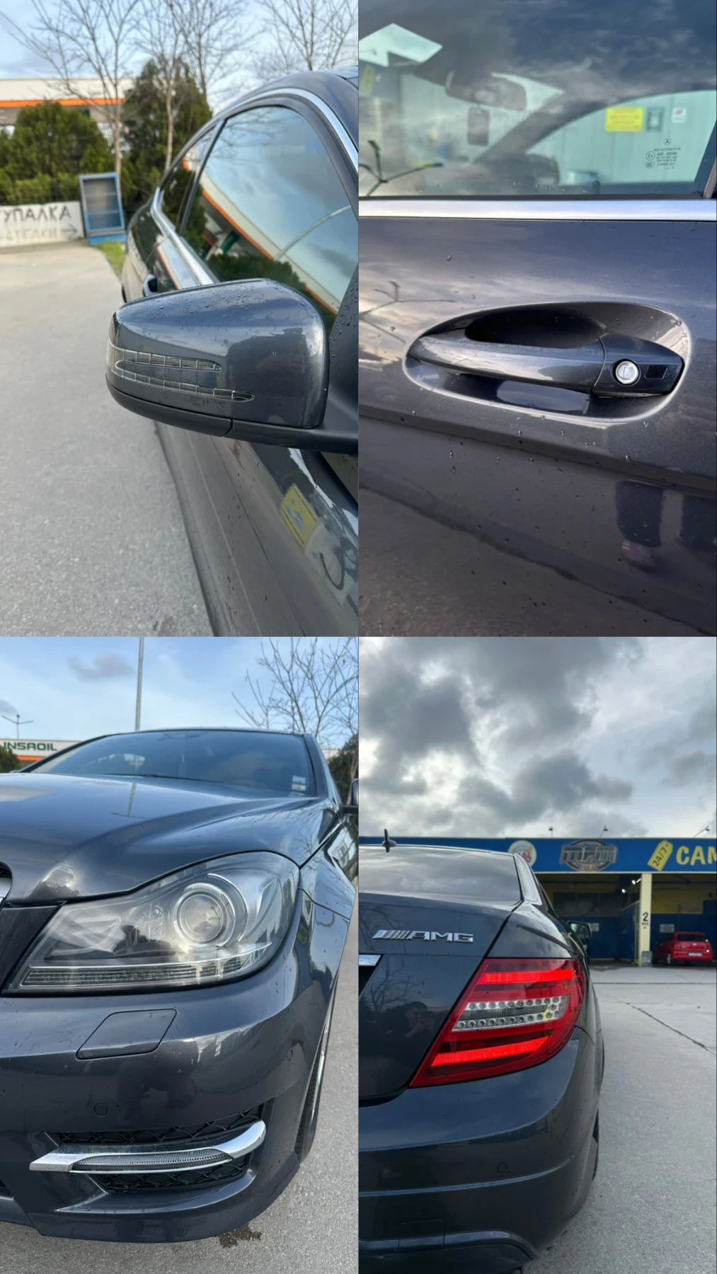 Mercedes-Benz C 180 Coupe/ AMG pack/ harman kardon, снимка 8 - Автомобили и джипове - 54823688