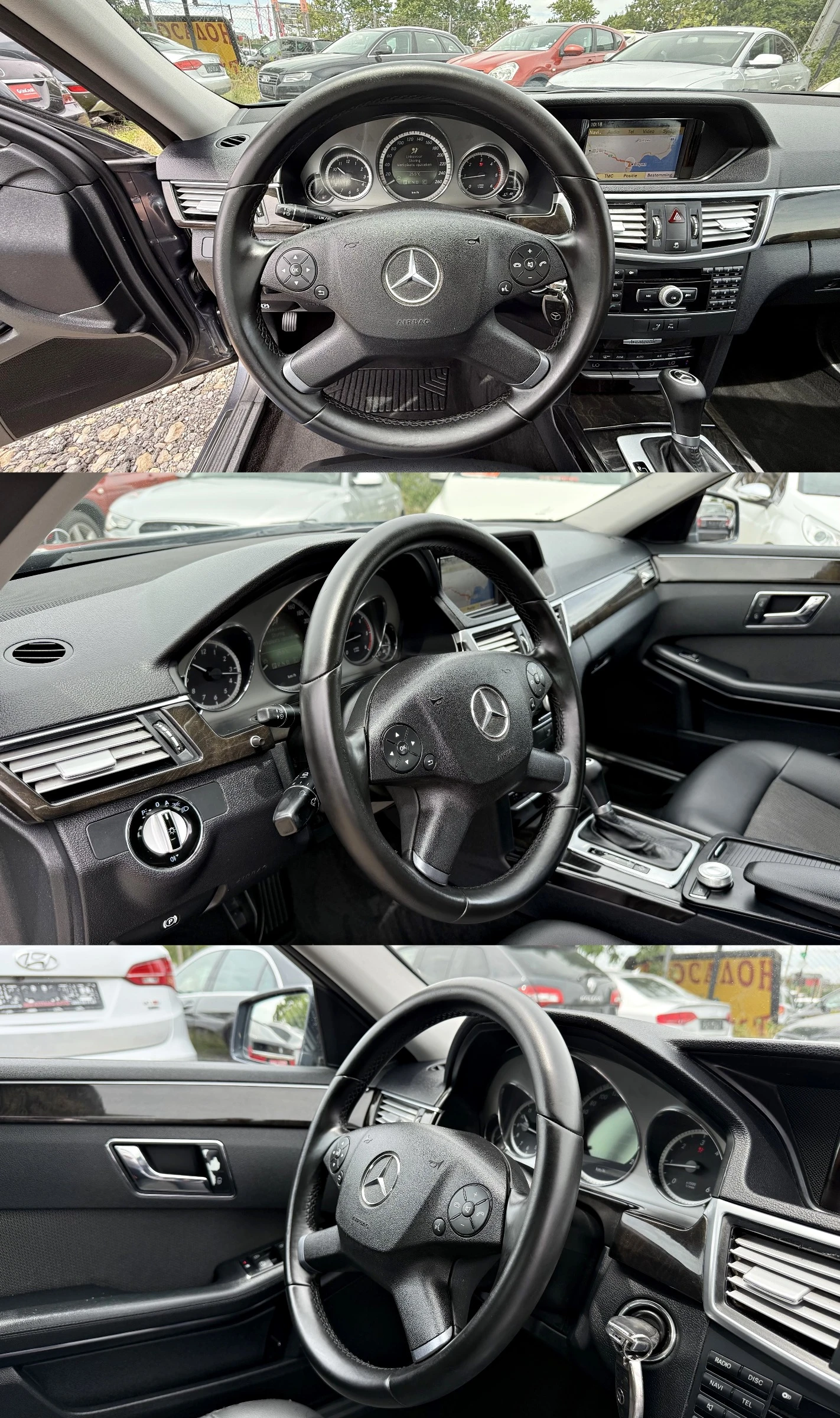 Mercedes-Benz E 220 AVANTGARDE, снимка 13 - Автомобили и джипове - 54917990