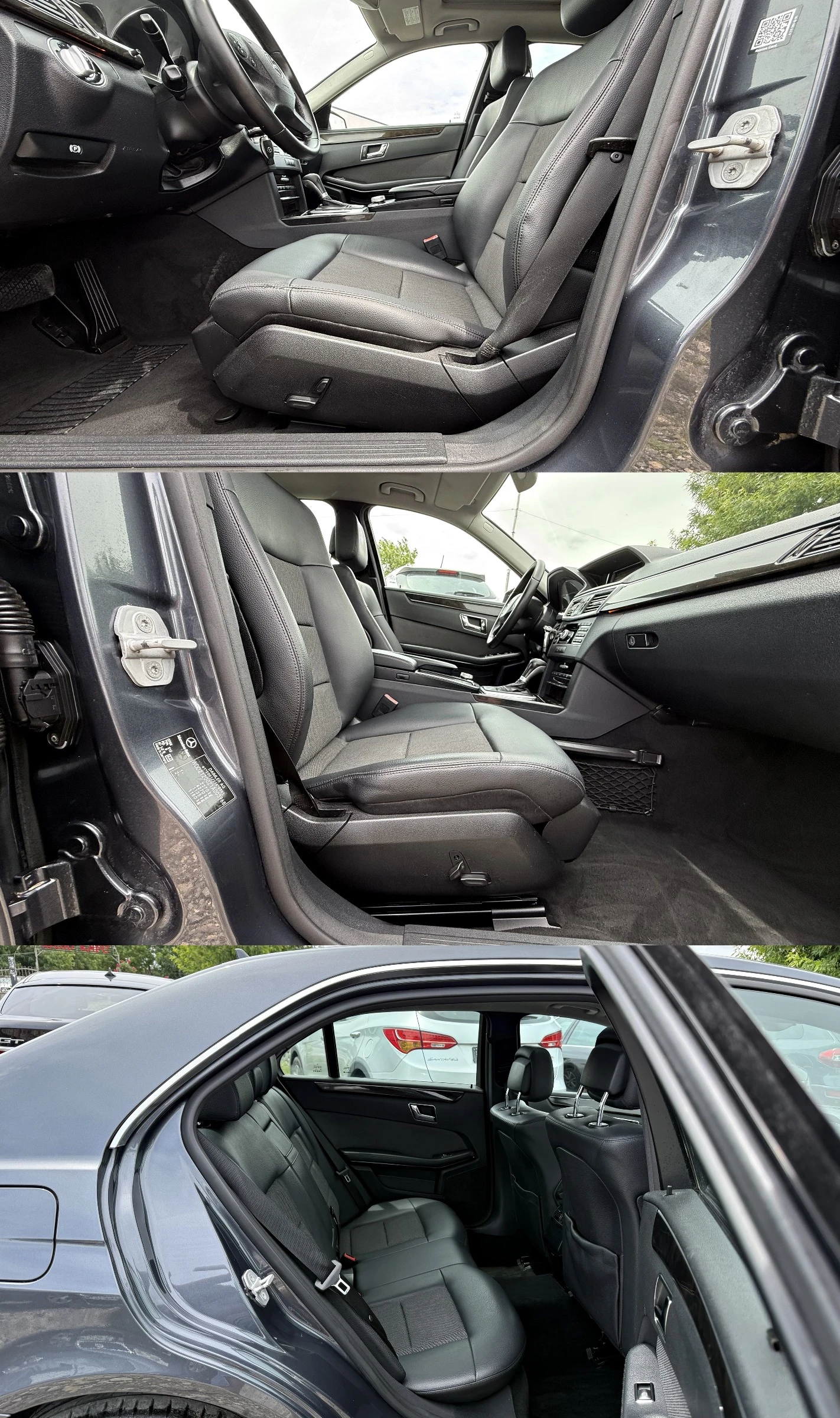 Mercedes-Benz E 220 AVANTGARDE, снимка 15 - Автомобили и джипове - 54917990