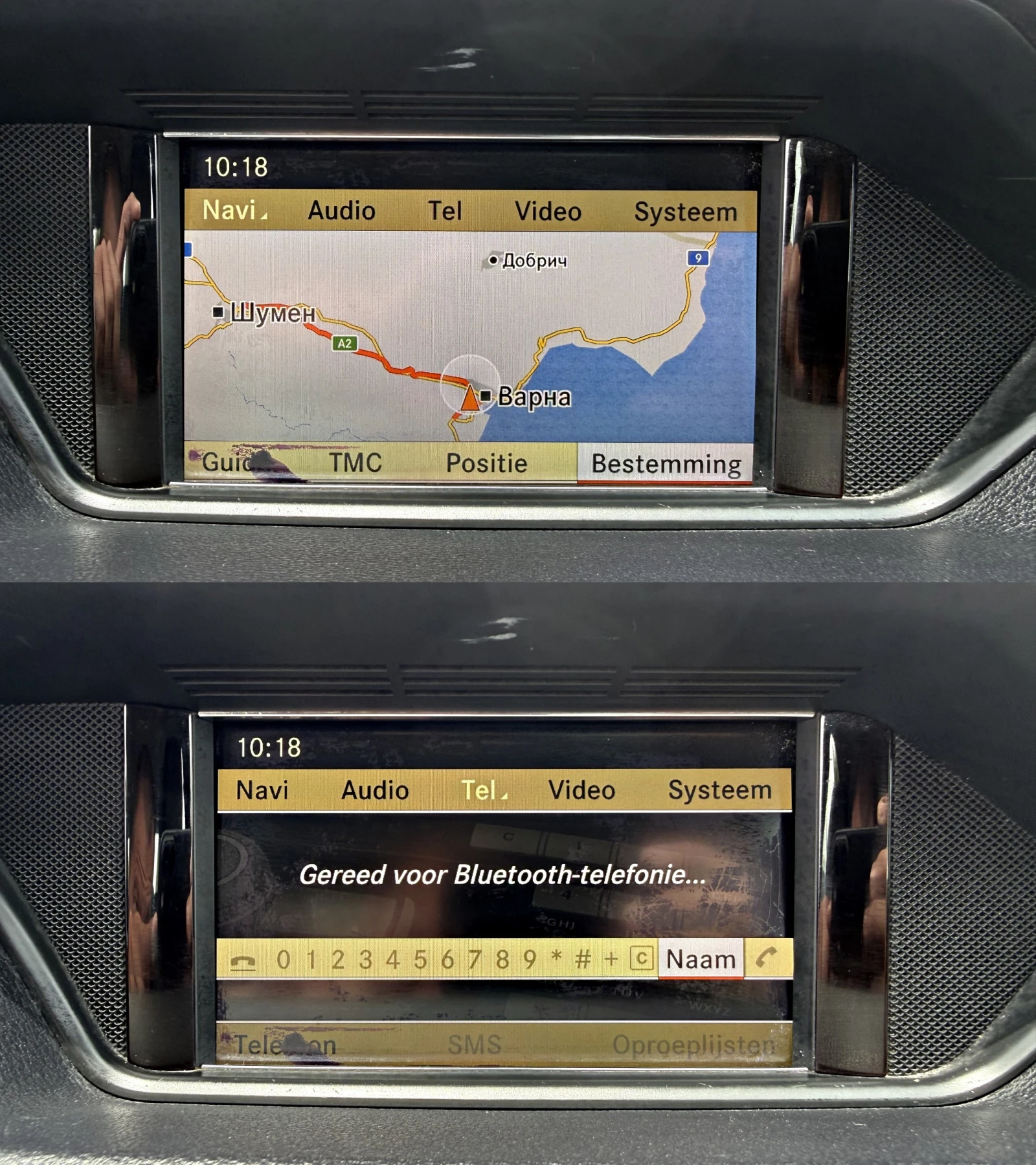 Mercedes-Benz E 220 AVANTGARDE, снимка 11 - Автомобили и джипове - 54917990