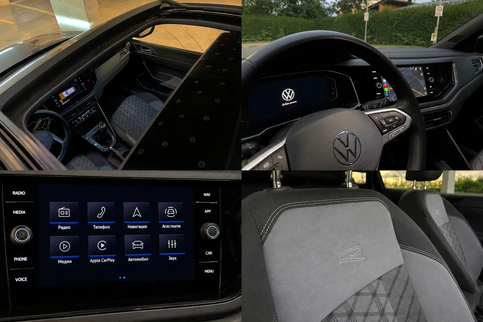 VW Taigo R-Line, снимка 7 - Автомобили и джипове - 55254600