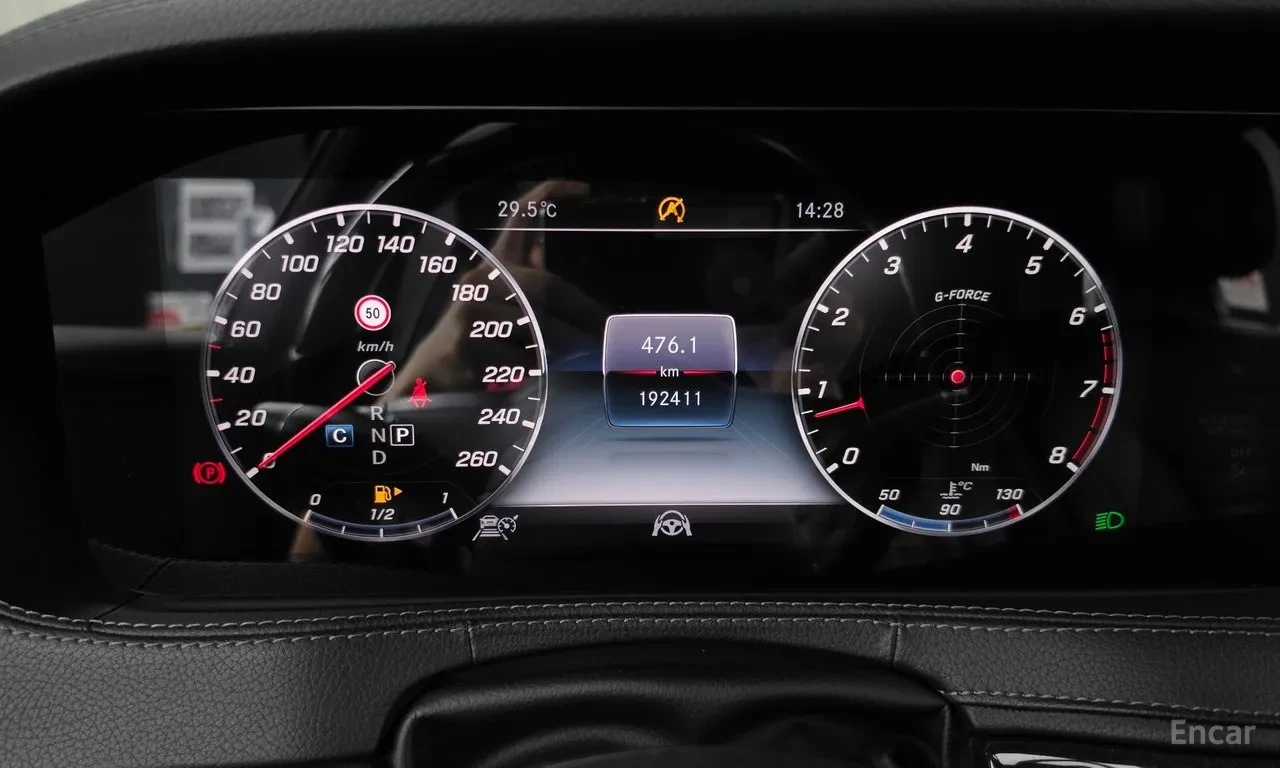 Mercedes-Benz S 560 4MATIC, снимка 7 - Автомобили и джипове - 56211775