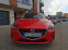 Обява за продажба на Mazda 2 1.5/90кс.Skayactiv-G. Navi. Led. evro 6B ~19 300 лв. - изображение 1