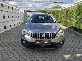 Suzuki SX4 S-Cross 112кс= ГАЗ* BRC* = FACELIFT= АВТОПИЛОТ, снимка 1