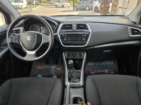 Suzuki SX4 S-Cross 112кс= ГАЗ* BRC* = FACELIFT= АВТОПИЛОТ, снимка 12
