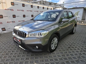 Suzuki SX4 S-Cross 112кс= ГАЗ* BRC* = FACELIFT= АВТОПИЛОТ, снимка 6