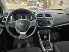 Suzuki SX4 S-Cross 112кс= ГАЗ* BRC* = FACELIFT= АВТОПИЛОТ, снимка 11