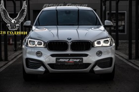 BMW X6 ! M*FULL LED*DIGITAL*360KAM*200*HARMAN*NAVI*LI | Mobile.bg   2