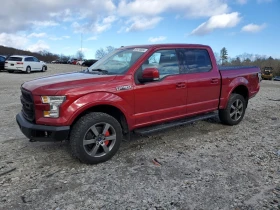 Ford F150 5.0 4x4 Кожа, 127 667 км. 37000лв до София. , снимка 8