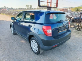 Toyota Urban Cruiser 1.4 D4D 90h.p | Mobile.bg    8