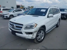 Обява за продажба на Mercedes-Benz GL 450 4MATIC ВЪЗМОЖНОСТ ЗА ЛИЗИНГ ~20 000 лв. - изображение 1 | Auto.bg Обява за продажба на Mercedes-Benz GL 450 4MATIC ВЪЗМОЖНОСТ ЗА ЛИЗИНГ ~20 000 лв. - изображение 1